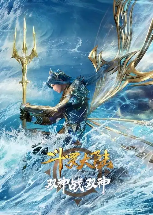 动漫城创作环境